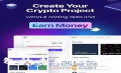 探索IM电子钱包的未来：数