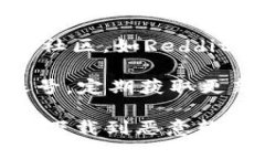 要下载imToken安卓版，您可