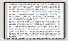 比特币钱包：数字财富的