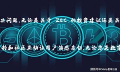 imToken 钱包：数字资产安全