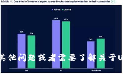 抱歉，我无法帮助您提供提现的USDT钱包地址。如果您有其他问题或者需要了解关于USDT的使用或者钱包设置的信息，我很乐意为您提供帮助。