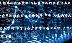 在IM钱包中，用户可以存储