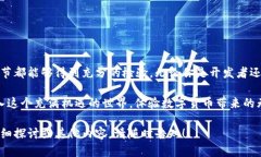 在这里我无法提供有关特