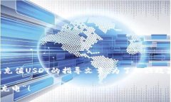 在此，我将为你提供一篇