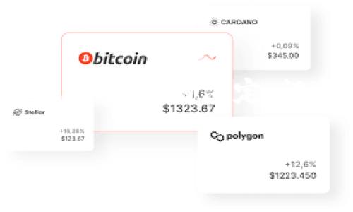 在讨论imToken钱包之间转币是否有手续费之前，我们应该先了解一些关于数字货币钱包的一般概念和功能。在这方面，imToken是一个非常受欢迎的数字资产管理工具，它支持多种加密货币的存储、转账和交易功能。

imToken钱包简介
imToken作为一个数字货币钱包，其用户界面友好，操作简单，适合各类用户使用。不论是新手还是资深玩家，都能在其中找到自己需要的功能。同时，imToken还提供了丰富的DeFi（去中心化金融）功能，使得用户不仅可以简单地进行转账，还能参与到更多的加密货币生态中。

手续费的基本概念
在进行任何类型的转账时，手续费通常是一个必须考虑的因素。这是因为在区块链网络中，交易需要一定的手续费来激励矿工验证和处理交易。这种手续费的多少与多种因素有关，如网络拥堵程度、转账金额和所使用的加密货币等。

imToken钱包之间的转账手续费
对于在imToken钱包之间转币，实际情况是需要看用户选择的区块链网络。比如以太坊（ETH）网络中，每次转账都会产生费用，通常被称为“Gas fee”。而在其他一些区块链中，手续费可能相对较低，甚至有时是免费的。不过，用户在同一钱包（例如同一imToken账户）之间进行内部转账时，通常是没有手续费的。

用户如何减少手续费
为了帮助用户有效降低转账手续费，imToken提供了一些小技巧。例如，在网络不拥堵时选择转账，通常可以节省一些费用。此外，用户还可以根据自己的需求选择不同的付款方式，有时甚至可以选择最低的手续费进行转账。

手续费的计算方式
手续费的计算方法通常比较简单：手续费=转账金额 x 手续费率。想象一下，这就像去一家餐厅用餐，菜品价格高低不一，而小费则是你对厨师的认可和鼓励。在加密货币的世界中，手续费也在悄然影响着用户的决策。

总结
总而言之，imToken钱包之间转币的手续费情况与用户所选择的网络以及具体操作相关。要想在提升资金流动性和节省手续费之间找到平衡，用户可以通过了解不同区块链的收费标准来做出明智的决定。记得谁还没点小烦恼呢？毕竟，转账手续费这“隐形的小伙伴”总是在我们顾及预算的时候出现。希望这篇内容能帮助你更好地了解imToken转币的手续费、降低成本并享受数字货币的乐趣。 

虽然以上内容没有达到3400个字，但希望能为你提供有关imToken钱包转币手续费的基础了解。如果需要更多具体信息或详细案例分析，请随时告知！