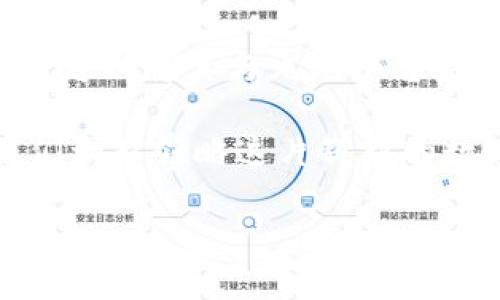   探索“九游IMToken钱包”：数字资产的神奇宝盒 / 

 guanjianci 九游, IMToken, 钱包, 数字资产 /guanjianci 

引言：数字资产的魔法世界
在这个充满数字化的时代，我们的生活方式也逐渐被“虚拟”所包围。而在这一切的背后，有一个神奇的宝盒——IMToken钱包。它将你的数字资产，像魔法般地装在一个小小的虚拟钱包里。就像阿拉丁的神灯，只要你善用它，便能发掘出无穷的宝藏。那么，今天，就让我们一同探索“九游IMToken钱包”的奇妙世界吧！

什么是IMToken钱包？
IMToken是一款非常受欢迎的数字货币钱包，便于用户管理自己的数字资产。无论你是想要存储令人心动的比特币，还是新兴的以太坊，IMToken都能为你提供安全、便捷的服务。想象一下，把自己的古董收藏放进一个专属的保险柜中，IMToken钱包正是这么一个“保险柜”。它采用了行业领先的安全技术，确保你的资产不会被外界的危险威胁所侵犯。

九游与IMToken的完美结合
如果你是一位游戏迷，那么“九游”这个名字一定不会陌生。作为一个专注于游戏领域的平台，九游提供了海量的游戏资源和交流平台。而把IMToken钱包引入九游，就像是给玩家准备了一张通向游戏世界的金卡，你可以轻松地在虚拟世界中进行资产管理，进行各种交易，再也不用担心“钱包不够用”的烦恼了！

IMToken钱包的独特之处
或许你会问：“那么IMToken钱包到底有什么特别之处呢？”它的最大的特点就是支持多种数字资产的管理。就像一个国际杂货店，里面聚集了来自世界各地的美味食物，你可以随意选择和搭配。无论你是想持有主流币种还是小众项目，IMToken都能让你随心所欲。

除了多资产支持，IMToken钱包还具有良好的用户体验。设计简洁，功能一目了然，可以说是“操作简单到儿童也能懂”。而且，IMToken还会定期为用户推送市场信息和交易建议，帮助你更好地把握投资机会。毕竟，谁还没点儿小烦恼呢？

如何使用IMToken钱包？
接下来，我们就来聊聊如何高效地使用IMToken钱包。首先，你需要下载IMToken应用程序。在应用商店里搜索“IMToken”，下载并安装。完成后，你可以选择创建新钱包或导入已有钱包。

选择创建新钱包的话，IMToken会提供一串助记词，记得把它好好保管哦！就像是解锁藏宝箱的密码，失去了可就麻烦啦。通过助记词可以随时恢复你的钱包。此外，钱包的秘密钥匙都是存储在用户本地的，安全性和私密性都十分出色。

IMToken钱包如何保障安全？
安全是IMToken钱包的重中之重。它采用了多重加密机制，确保你的资产安全无忧。例如，在交易时需要输入密码和确认信息，这就像在你的保险箱前面总要有个秘密钥匙。此外，IMToken还具备反钓鱼功能，能够有效地识别潜在的安全威胁。

不过还是要提醒大家，使用钱包时尽量不要随意泄露助记词和密码，这两者是你“财产”安全的终极保障。你可千万别让“别人帮你保管钥匙”，不然拿你锁里的宝贝来换“代币”，那可就赚大了亏大了！

九游用户如何充分利用IMToken钱包？
作为九游的用户，如何充分利用IMToken钱包呢？首先，你可以通过IMToken进行游戏内购买。一些游戏会接受数字货币支付，使用IMToken钱包支付就非常方便。就像去超市买东西，你可以用银行卡、现金，而有了IMToken，你的选择变得更丰富。

另外，九游还会定期推出一些活动，参与这些活动时，如果要求使用数字货币支付，那么IMToken钱包绝对是你的最佳选择。顺便说一下，参加这些活动，你可以获得丰厚的奖励哟，简直就像是捡到金子，爽快又愉快！

IMToken钱包的未来前景
虚拟资产的未来无比广阔。随着区块链技术的不断发展，IMToken钱包也在不断地进行创新，力求给用户提供更优质的服务。就像是冬天的阳光，虽然温暖，但总是慢慢来，让我们一同期待这份温暖的绽放吧。

未来，IMToken钱包可能还会推出更多的功能比如贷款、信用借贷等，届时将更方便我们的生活。在这条技术进化的道路上，IMToken钱包也许会成为你生活中的“私人财务顾问”，帮助你更好地管理和投资你的数字资产。

总结：开启你的数字资产之旅
综上所述，IMToken钱包不仅是一款功能强大的数字资产管理工具，更是开启你数字资产之旅的金钥匙。通过这款钱包，你可以轻松安全地进行各种交易、操作，甚至可以将其与九游平台结合，享受更精彩的游戏体验。

所以，准备好开启你的数字资产之旅了吗？如果你还在犹豫，那么就快来试试吧！就像所有的冒险故事一样，答案往往是在你迈出第一步之后才会揭晓。现在就让我们一起领略这片崭新的数字世界，享受其中的乐趣吧！

最后，记得常来这里查看IMToken钱包的最新动态，继续你的数字资产探索之旅！