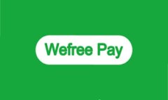 让你的数字资产如同藏金