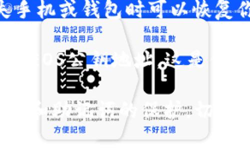 对于您的请求，