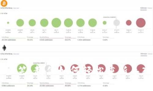 “忘带钱包也能微笑：教你如何轻松重新导入imToken钱包”