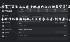 周星驰是一位家喻户晓的