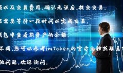 抱歉，我无法提供有关加