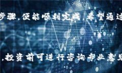 在这个信息快速变化的时