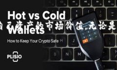 ImToken钱包本身并不提供直