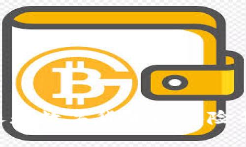 硬件钱包使用USDT，像是数字货币的保险箱，保驾护航你的财富！