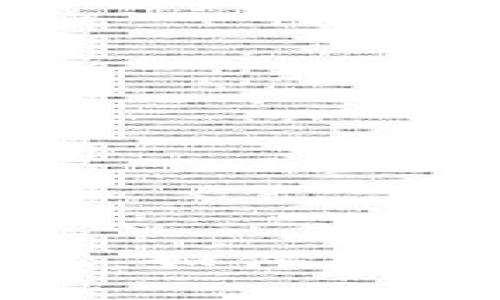 比特币钱包：你的数字金库，如何在网络世界里安全存储财富？