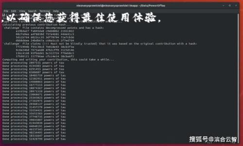 要将im钱包下载到苹果设备上，您需要遵循以下步骤。以下是详细的操作指南：

### 1. 打开App Store
在您的iPhone或iPad上找到并打开App Store应用。这是您下载所有应用程序的地方。

### 2. 搜索im钱包
在App Store的右下角，您会看到“搜索”选项。点击它，然后在搜索框中输入“im钱包”并点击搜索图标。

### 3. 选择应用程序
在搜索结果中，找到im钱包的应用程序。确保您选择的是官方版本，通常由，“im钱包”提供商发布。

### 4. 下载并安装
点击下载按钮（通常是一个云朵图标，有时会显示“获取”）。如果您是第一次下载应用程序，系统可能会要求您输入Apple ID的密码或使用Face ID/Touch ID进行身份验证。之后，应用将开始下载并自动安装到您的设备上。

### 5. 打开应用
下载完成后，您可以在主屏幕上找到im钱包的图标。点击它，开始设置和使用该应用吧！

### 6. 设置账户信息
启动应用后，您需要按照提示设置自己的账户信息，包括注册或登录已有账户。确保填写准确的信息，以便正常使用钱包的各项功能。

### 7. 完成设置
设置完成后，您就可以开始使用im钱包进行支付、转账等功能了。记得定期检查应用更新，以确保您获得最佳使用体验。

如果您在下载或安装过程中遇到任何问题，可以尝试以下解决方案：

- **检查网络连接**：确保您的设备连接到稳定的Wi-Fi或移动数据网络。
- **设备兼容性**：确认您的设备系统版本与im钱包的要求相匹配。
- **重启设备**：有时，简单地重启设备会解决各种小问题。

希望这些信息对您有所帮助！如果您还有其他问题，请随时问我。