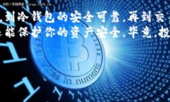 是的，USDT（Tether）可以存