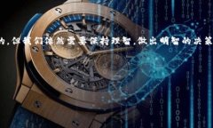 携带一颗“智慧之心”的