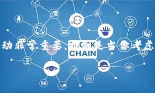 在讨论“Web3 和显卡”时，我们实际上是在探讨区块链技术、去中心化应用以及与之相关的矿业和计算需求。选择合适的显卡对于参与这些活动非常重要，特别是当你考虑到显卡在加密货币挖掘或数据处理中的作用时。在下面的内容中，我将深入探讨适合 Web3 的显卡类型、选择考量因素以及在该领域的趋势。

为什么 Web3 的显卡选择像是在选一位游戏中的英雄？