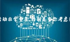 在讨论“Web3 和显卡”时，