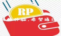 ImToken 钱包是一个功能强大