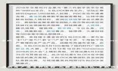 早期的比特币钱包主要是