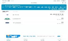 区块链IM钱包地址是一个在