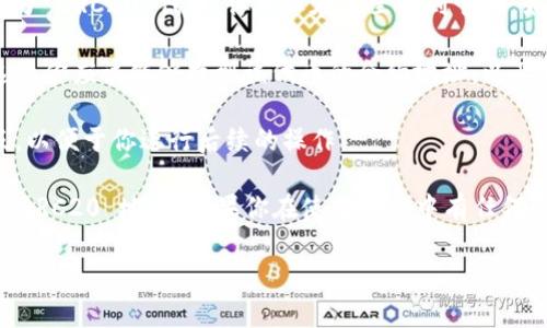 在 imToken 钱包中查找 ERC20 地址的步骤如下：

1. **打开 imToken 应用**：首先，确保你的手机上已经安装了 imToken 钱包，并成功创建或导入了一个钱包。

2. **选择钱包**：打开应用后，你会看到你当前的钱包。如果你有多个钱包，请选择你想要查看的那个钱包。

3. **进入资产页面**：在钱包页面，你会看到下方导航栏中的“资产”选项，点击进入。

4. **查找 ERC20 代币**：在资产页面，你可以查看所有持有的资产。如果你已经添加了 ERC20 代币，你可以在这里找到它们。如果没有，请点击“添加代币”以添加你感兴趣的 ERC20 代币、找到想要的代币并添加。

5. **获取地址**：选择你要查看的 ERC20 代币后，点击进入该代币的详情页面，在这里你应该能够找到该代币的合约地址，以及你在该代币下的持有地址。

6. **复制地址**：通常，地址旁边会有一个复制按钮，点击即可将该地址复制到剪贴板，以便于你进行后续的操作。

总的来说，imToken 钱包提供的界面友好且直观，用户可以很方便地找到自己需要的 ERC20 地址。如果你在使用过程中有任何疑问，可以查阅 imToken 官方文档或客服帮助。

如果你对如何使用 imToken 还有其他疑问，欢迎继续提问！