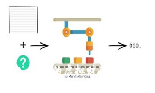 : “Coinbase 比特币钱包：让你的虚拟财产安全无忧，犹如宝藏箱般可靠！”