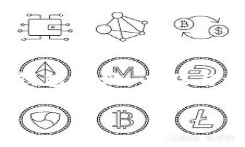 了解 imToken 钱包地址能否找到对方，这个问题实际上涉及到区块链的隐私性和透明性两个方面。下面我就详细介绍一下这个问题。

一、区块链的钱包地址是什么？

区块链技术的核心就是一个巨大的公共账本，每个用户的交易信息都可以被公开查看。imToken 钱包是一个流行的数字货币钱包，用户在注册后会生成一个唯一的钱包地址，类似于银行账户号码。通过这个地址，你可以接收和发送数字货币。

二、钱包地址的透明性

区块链的透明性意味着任何人都可以查看某个钱包地址的交易记录。这些信息并不是隐私的。例如，如果你知道某个人的 imToken 钱包地址，你可以通过区块链浏览器查看这个地址的余额、交易历史等信息。

三、钱包地址的匿名性

虽然钱包地址是公开的，但它本身并不直接关联到某个真实身份。因此，你知道了对方的 imToken 钱包地址，并不意味着你可以找到这个人。除非这个人自愿分享了他们的身份信息，否则单凭钱包地址，你无法追踪到他们的真实身份。

四、如何保护自己的隐私

在使用数字货币时，保护隐私非常重要。用户可以通过使用多个钱包地址、保持交易的隐秘性等方法来确保个人信息的安全。记住，谁还没点小烦恼呢？尤其是在这个信息泛滥的时代，保护好自己的隐私尤为重要。

五、钱包地址的可追溯性

虽然你无法通过钱包地址找到对方，但对交易的可追溯性依然存在。如果某个地址在过去进行了大量的交易，相关的交易信息是可以被任何人查找的。这也意味着，一旦你的交易记录被记录在区块链上，基本上就无法抹去。

六、实际应用中的例子

假如某个用户用自己的 imToken 钱包进行了一笔买卖，虽然任何人可以看到这笔交易，但却无法知道这个用户背后的真实身份。区块链的设计本质上是为了确保交易的透明性，同时又不侵犯用户的隐私。

七、社交媒体与钱包地址

在社交媒体上，很多人会分享自己的数字货币钱包地址。这样一来，其他人不仅能看到这个地址的交易历史，甚至可能会找到这个用户的其他社交媒体信息。这就像你把私人电话号挂在门口，任何人都可以拨打。

八、总结

总的来说，虽然 imToken 钱包地址在区块链上是公开透明的，但你无法仅凭这个地址找到对方的真实身份。要保护自己的隐私，用户应该谨慎分享他们的钱包地址，以及与之关联的个人信息。在这个数字化时代，理解区块链的隐私与透明性特征，不仅能让你更好地使用数字货币，也能让你在这个充满变数的世界中少一些烦恼。

希望以上信息能够帮助你更好地理解 imToken 钱包地址的使用及其隐私问题！