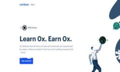 币安转币到IM钱包的老司机