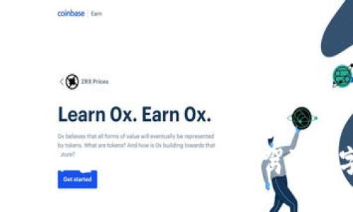 币安转币到IM钱包的老司机攻略，轻松驾驭数字货币的快车道！