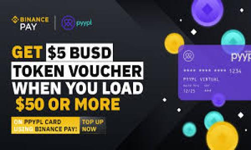 关于“im钱包怎么激活空投币”的问题，其实涉及到多个步骤和注意事项。下面就为你详细介绍如何在im钱包中激活和接收空投币。

什么是空投币
在加密货币的世界中，空投（Airdrop）指的是项目方为了推广其币种或者项目，将一定数量的代币免费分发给特定的用户。这通常是为了增加项目的知名度和用户的参与度。对于我们普通用户来说，空投是一个获取新币的绝佳机会，有时甚至可以在不花一分钱的情况下，得到未来可能增值的资产。

为什么选择im钱包
im钱包不仅支持多种加密货币，还具备安全、易操作等优点。简而言之，它就像是一个精致的“珠宝盒”，将你的数字资产悉心存放。在这里收集空投币，也是其重要的功能之一。

激活空投币的步骤
下面是具体的步骤，帮助你在im钱包中激活空投币。

h4步骤一：下载并安装im钱包/h4
首先，你需要在相应的应用商店（如App Store或Google Play）中下载im钱包。安装完成后，打开应用程序，创建一个新的账户或使用已有账户登录。如果你是新用户，确保妥善保管好你的助记词，它就像你的钥匙，一旦丢失无法找回哦！

h4步骤二：关注空投活动/h4
了解哪个项目正在进行空投活动，这通常可以通过社交媒体、加密社区、论坛等渠道获取信息。注意，要确保项目的真实性，避免中招假项目。如同海底捞针，找到靠谱的空投活动，真的需要耐心和运气。

h4步骤三：进行空投申请/h4
一些空投活动可能需要你完成特定的任务，如在社交媒体上转发、关注或加入群组。因此，你需要认真阅读空投规则。完成后，项目方通常会要求你提供钱包地址。你只需在im钱包中找到你的地址，把它复制给对方就行了。

h4步骤四：等待空投币到达/h4
在你完成申请之后，耐心等待空投币的到账。这通常需要几天或者更长的时间，具体取决于项目方的安排。就像期待新电影上映，我们总是充满期待，但也不要抱有过高的期望。

h4步骤五：查看和管理空投币/h4
当你收到了空投币后，打开im钱包，你可以在资产页面看到新收到的代币。记得定期查看钱包中的资产状况，保持对市场的敏感度。毕竟，金融市场瞬息万变，我们必须时刻保持清醒和警惕。

注意事项
获取空投币看似简单，但实际上有很多需要注意的地方。

h4小心诈骗/h4
在这片广阔的加密货币海洋中，潜伏着不少“鲨鱼”。有人可能会假借空投的名义来获取你的私钥或者助记词，一旦被盗，你的钱包就等于教给了别人。确保你关注的活动是真实可信的才行。

h4保持钱包的安全/h4
im钱包虽然安全性高，但我们也不能掉以轻心。一定要定期更新应用，避免使用公共Wi-Fi进行交易，时刻保持对钱包安全的警惕。

h4市场变化/h4
得到了空投币并不意味着它会一直升值，市场波动对于所有加密货币都非常影响。因此，建议你在判断市场状况时，不要受到情绪左右，做出理智的投资决定。

总结
通过以上的步骤，你应该可以顺利激活在im钱包中的空投币。无论空投币最终的价值如何，它都代表着一个新的机会。而我们作为用户，也要保持谨慎与智慧，让这些机会为我们带来收益，而不是烦恼。

那么，准备好迎接空投币的小惊喜了吗？记得保持理性的投资心态哦，毕竟，在这个变幻莫测的市场上，谁还没点小烦恼呢？

im钱包, 空投币, 加密货币, 钱包安全/guanjianci
揭秘im钱包：如何轻松激活空投币，开启你的数字资产探索之旅