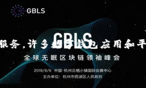 IM钱包是一款数字钱包，主要服务于加密货币和区块链相关的交易。IM钱包并不特属于某一个国家，而是在线上全球范围内提供服务。许多数字钱包应用和平台通常具有跨国性质，能够支持多种货币和地区的用户。用户可以在许多国家和地区使用IM钱包进行加密货币交易、存储和转账。

如果你对IM钱包有特定的兴趣或功能想了解，可以提供更详细的信息，我会尽量为你解答。