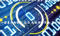   “找到你的imToken钱包二