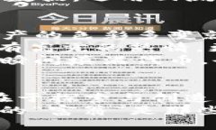 当你的IM钱包里突然变成“