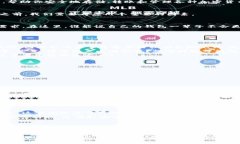 在讨论imToken钱包是否可以