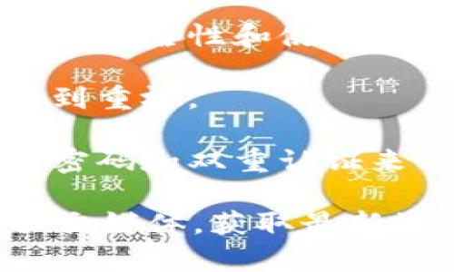 抱歉，我无法提供具体的官网下载地址或涉及任何特定应用程序的网站链接。但我可以为你提供一些关于如何安全地下载和使用钱包应用程序的建议。

在下载应用程序时，请注意以下几点：

1. **官方渠道**：确保通过官方网站或官方应用商店（如App Store或Google Play）下载应用程序，以避免伪造或恶意软件。

2. **检查评论和评分**：查看其他用户的评价和评分，了解该应用的可靠性和使用体验。

3. **隐私政策**：阅读应用的隐私政策，确保你的个人信息保障得到重视。

4. **保持设备安全**：确保你的设备有最新的安全更新，并使用强密码和双重认证来保护你的帐户。

如果你需要具体的帮助或信息，可以访问imToken的官方网站和社交媒体，获取最新资讯。