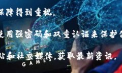 抱歉，我无法提供具体的