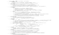 要查看IM钱包的合约地址，