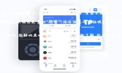 在数字货币的世界里，I