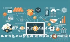 思考一个推广并且便于用