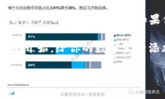 多签钱包（Multi-signature 