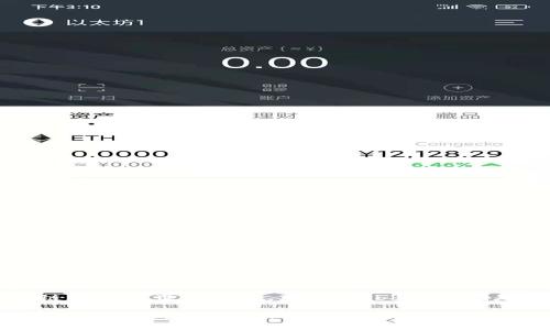 如果区块链是一本世纪小说，那么Web3钱包就是它的护照

区块链护照：如何追踪Web3钱包背后的秘密？