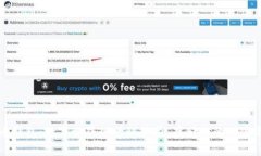 比特币钱包：数字世界的