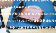 Web3 是指互联网的第三代发