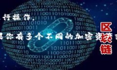 是的，ImToken钱包支持导入