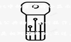 是的，im钱包可以导入Tr