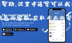 抱歉，您遇到了问题。登