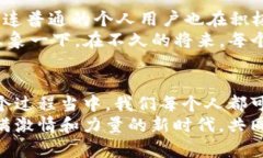  προσθέτω '' 《